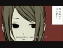 【Ellyoun】Fairytale(歌ってみた )
