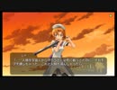 ひぐらしのなく頃に粋 オートプレイ動画 Part.196 罪滅し編 25
