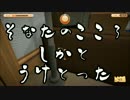 「I am Bread」クラッカー「実況」11日目