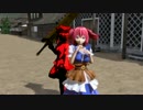 【東方MMD】復讐の死神　【ダークソウル】　
