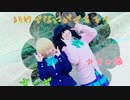 45秒でなにができる？【踊ってみた】