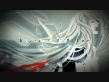 【C91】Roaria 1st Album 「Reflectia」XFD 【しゃけみー×みゅー】