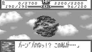 無計画なタプさんがCOMPACT を71ターンクリアしたようです　3