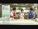 QVC福島 - 使い易さにこだわった調理器具 「ののじ」 ver.筧＆山越