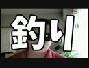 舌をきられてしまった大物Youtuberピザパンを食す.mp4