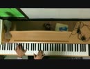 【ピアノ】灼熱スイッチを弾いてみた【灼熱の卓球娘】