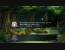 [実況] ヴェスサガ☆ part1503