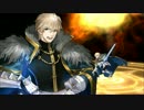 【FGO】 バスターゴリラー 【大江山盗賊団】