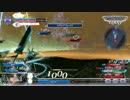 11月26日　セントラル八王子　DFFAC　店内対戦会　2/4