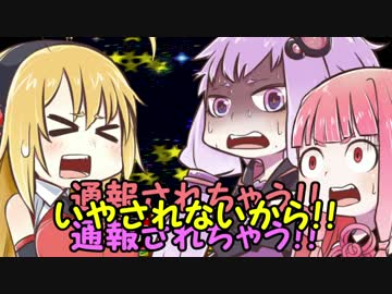 【星のカービィSDX】弦巻スープレックス　銀河編　Part6【VOICEROID実況】