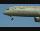 エティハド航空 ボーイング787-9