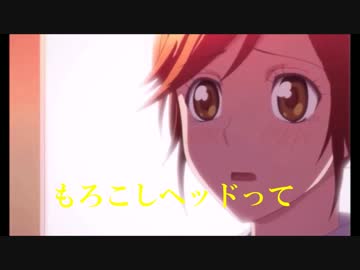 『ずっと前から好きでした』をセリフを変えて演じてしまった(´･_･`)