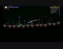 【Terraria】えだまめ #16