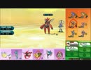 【ポケモンSM】まったりシングルレート実況 31【メガハッサム】