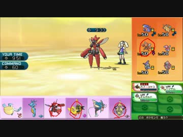 【ポケモンSM】まったりシングルレート実況 31【メガハッサム】