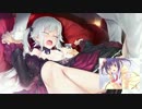 たぶん抜きゲーだと思うんですけど.wav10