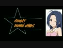 【生放送用】お約束ネタ2／カウントダウン(コーナータイトル動画)