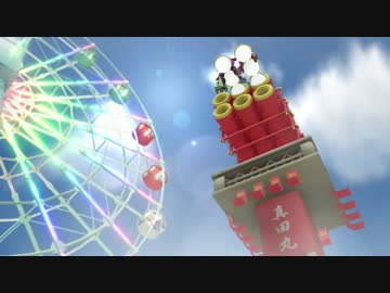 【第五回MMD戦国BASARA戦闘祭Ex】Z1 Grand Prixのexとおまけ
