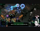ゆっくりスタクラ4v4その14(後編)