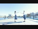【りりまり】ツギハギスタッカート【踊ってみた】