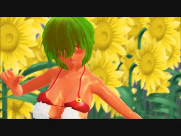 涎少女と花妖怪が泡に守られてラムソング