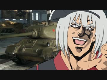 【WoT】ゆっくり妖夢の本編復帰の道R2 part25【ゆっくり実況】