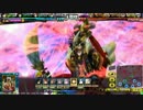 【LoVRe:3】黒曜とヴァミを目指して Part36 リディア村正伏姫【ミスリルD】