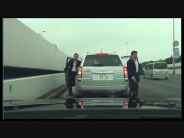 たまたま合流で居合わせた安倍総理の車をストーキングしたら・・・