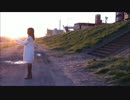 【なすっこ】ハイドアンド・シーク【踊ってみた】