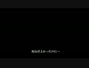 【ダークソウル3】無印三騎士の旅～Episode12『予告』～