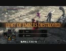 【ダークソウル3】筋力系闇霊 part.9【侵入動画】