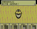 【初見実況】MOTHER3を実況してみた【その４１】