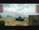 【WoT】赤字脱出を目指すゆっくり戦車（仮題）７【三式中戦車 チヌ】