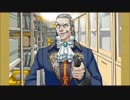 推理力に定評のある逆転裁判 逆転、そしてサヨナラ 第１３話