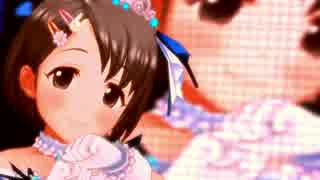 【NNNM16】あっぷさいどだうん【デレステMAD】