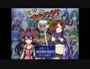 魔界洞ルル・ファレア Ver.2.00 Hard 1321216pts. (1/5)
