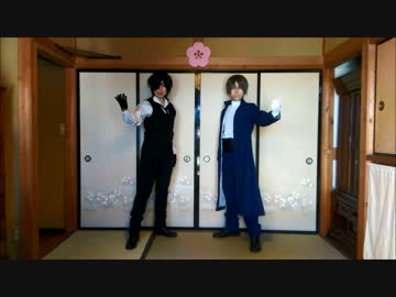 【刀剣乱舞-花丸-】コスプレ『うどんミュージカル』踊って作ってみた✿