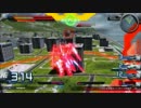 赤ロック外から失礼するゾ～（狙撃）