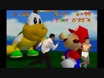 スーパーマリオ36、普通だな！ 配管工と化した先輩.mp17