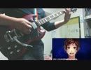 大嫌いなはずだった。／HoneyWorks　弾いてみた