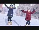【MMDワンパンマン】drop pop candy