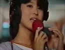 青い珊瑚礁祭り_紺碧のファイヤーバードMIX