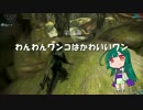 下手でも大好きWarframe 第３話