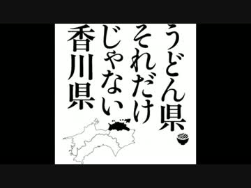 宮野真守のRADIO SMILE #141(2016.12.17)