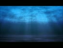 【3】deep sea