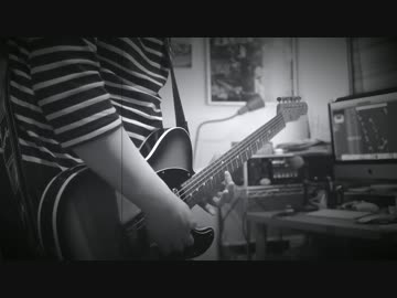 【かもしか】脱法ロック　弾いてみた　【ギター】