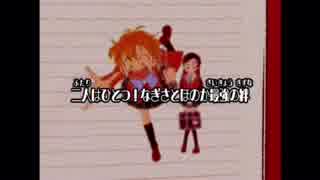 プリキュア神回をゆっくり解説 Vol.2「ふたりはプリキュア 42話」