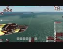 雨の帝国のNeter侵攻作戦 part6