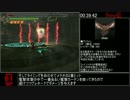 【初代】デビルメイクライ ニューゲームDMDRTA 1時間5分37秒 Part3/4
