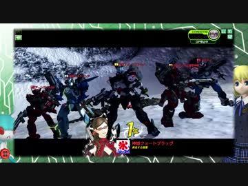 武装神姫ボーダーズ特殊スクランブル12.17-01